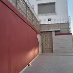 La Suite Taghazout